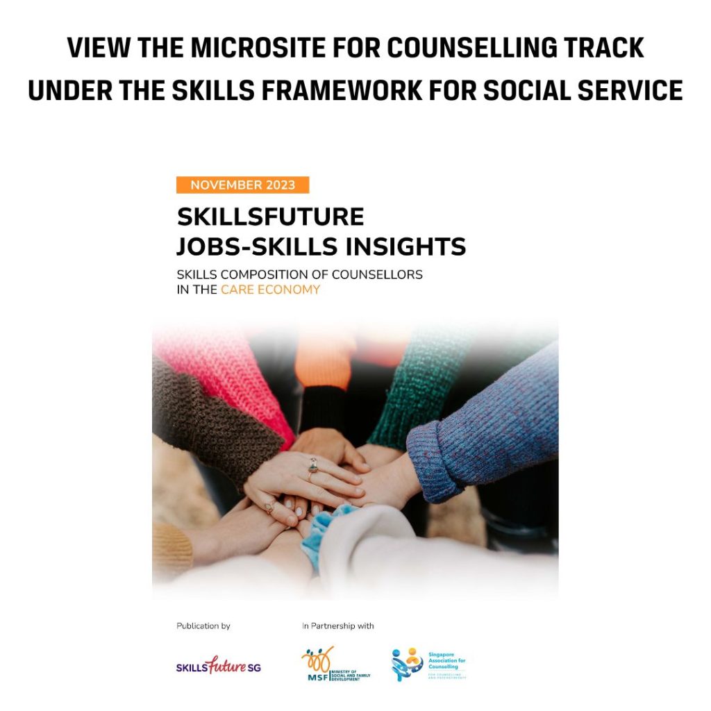 Skills Framework for Social Service microsite